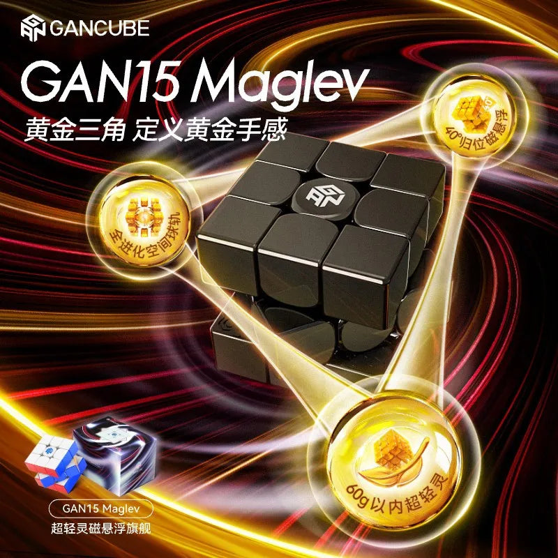 GAN 15 MagLev Speedcube 2024